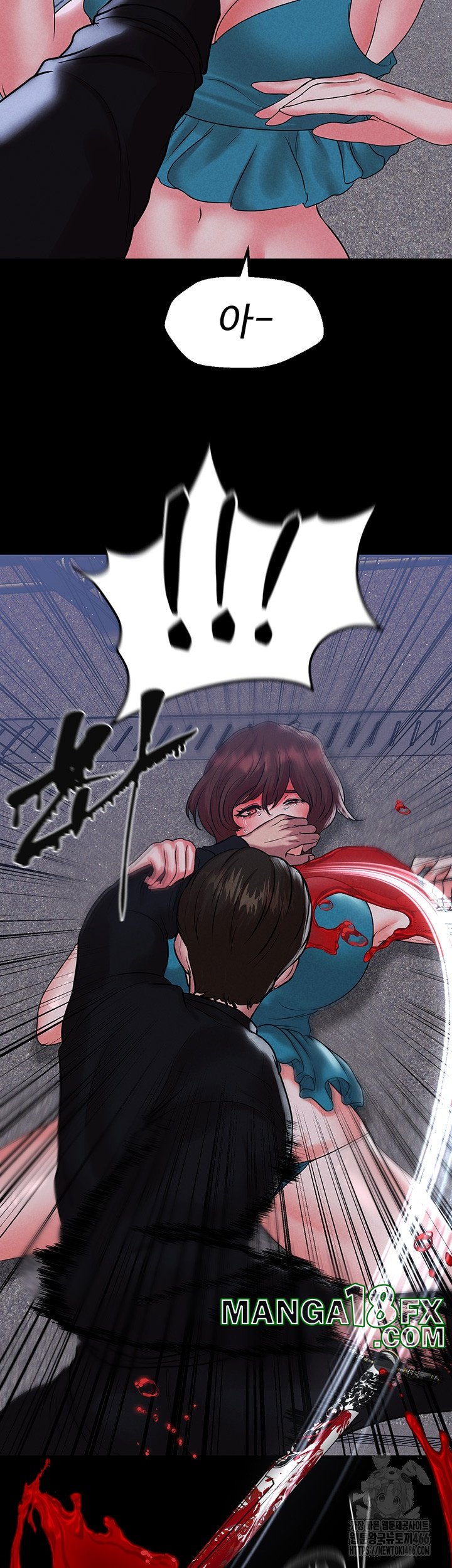 The Real Deal Raw - Chapter 71 [photo 68] - MangaPorn