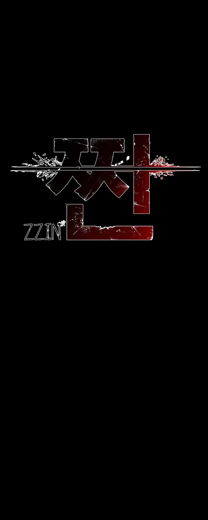 The Real Deal Raw - Chapter 71 [photo 7] - MangaPorn