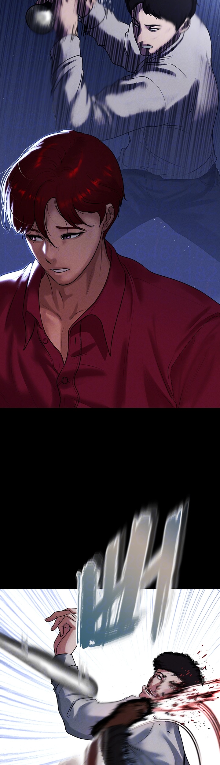 The Real Deal Raw - Chapter 71 [photo 9] - MangaPorn