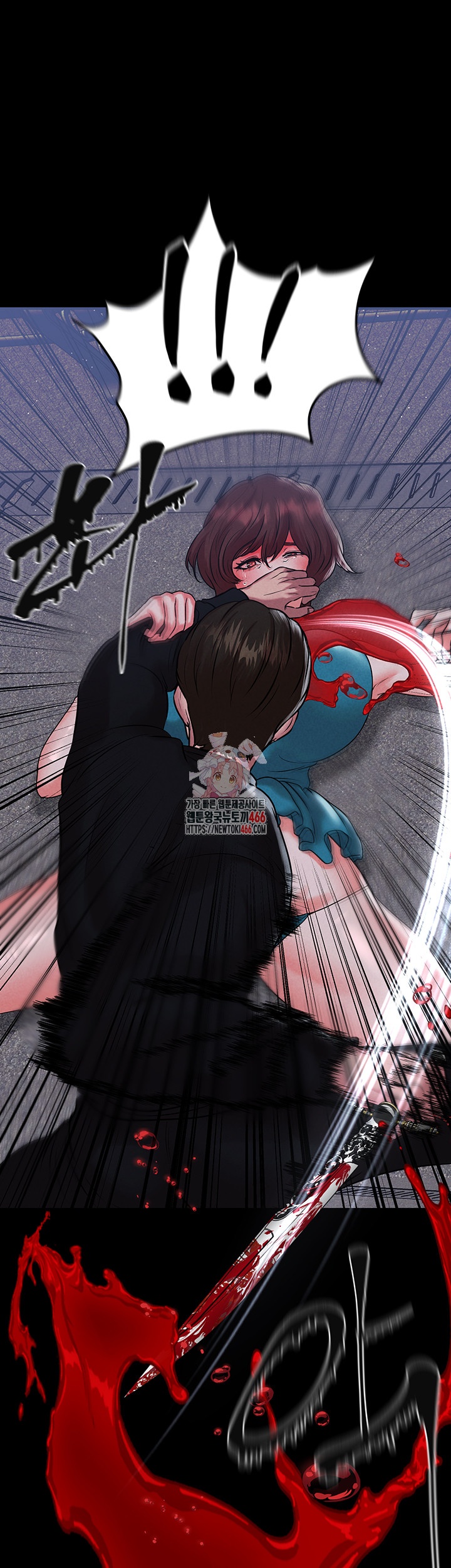The Real Deal Raw - Chapter 72 [photo 1] - MangaPorn