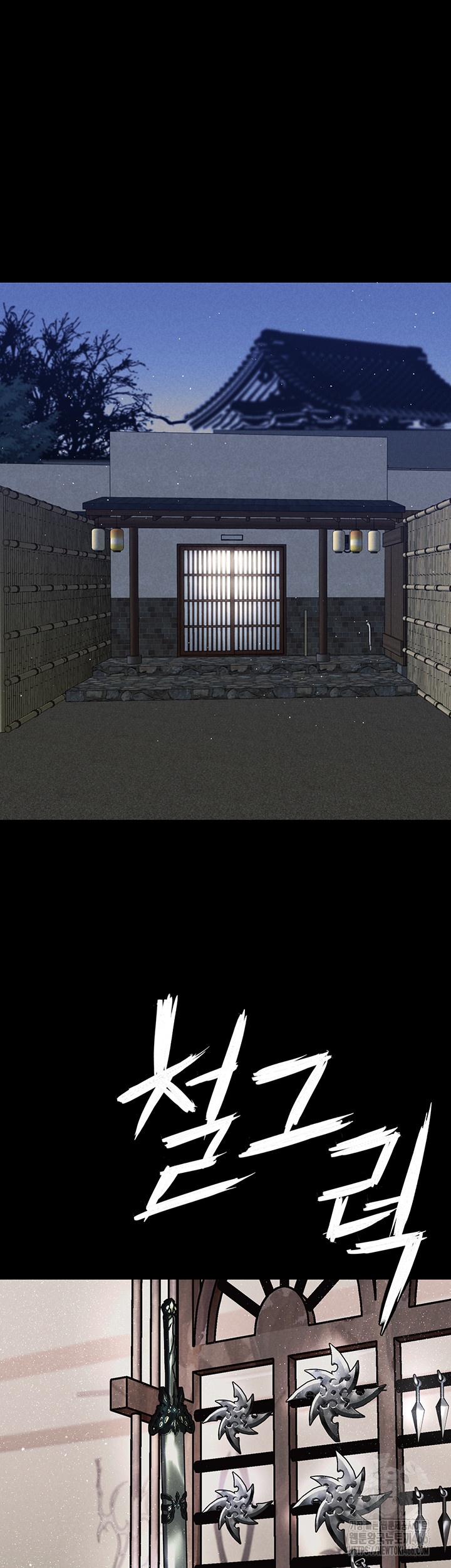 The Real Deal Raw - Chapter 72 [photo 13] - MangaPorn