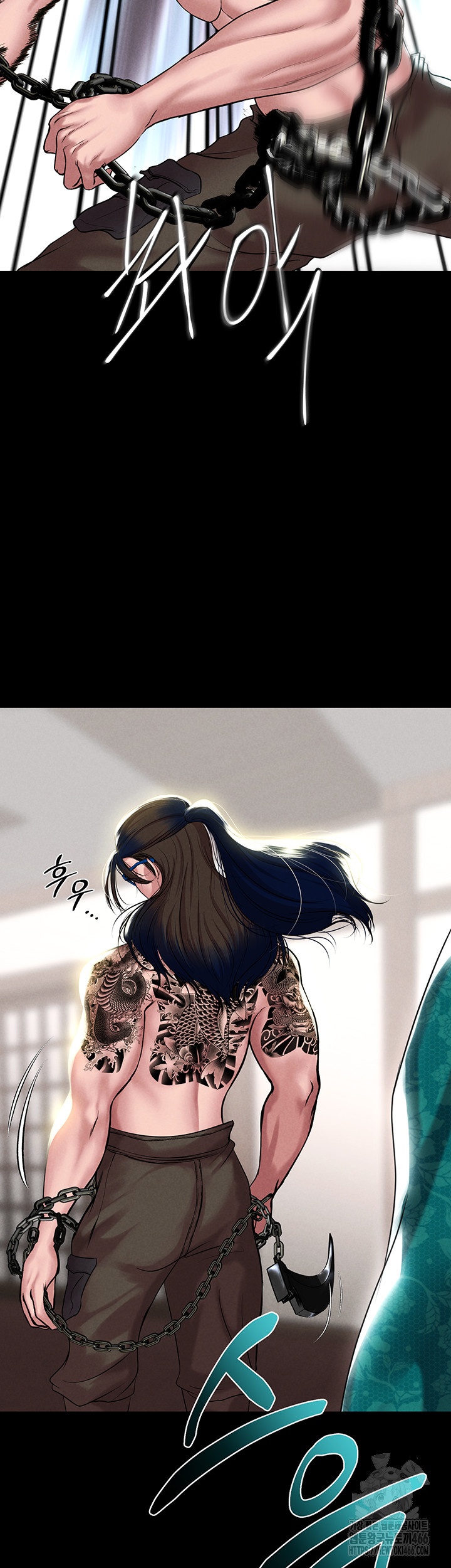 The Real Deal Raw - Chapter 72 [photo 16] - MangaPorn