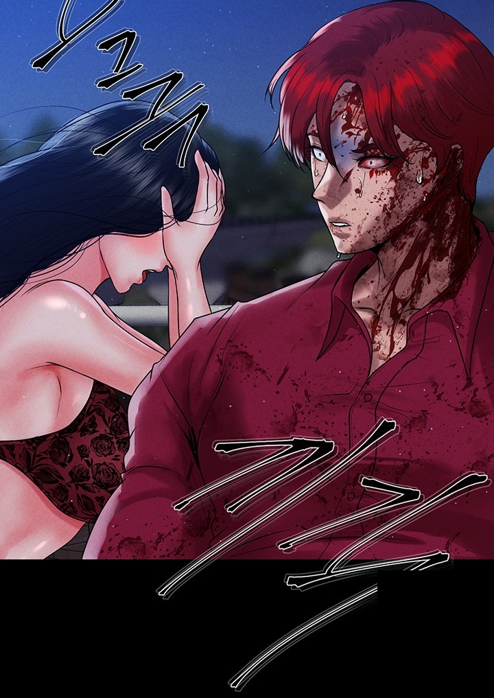 The Real Deal Raw - Chapter 72 [photo 3] - MangaPorn