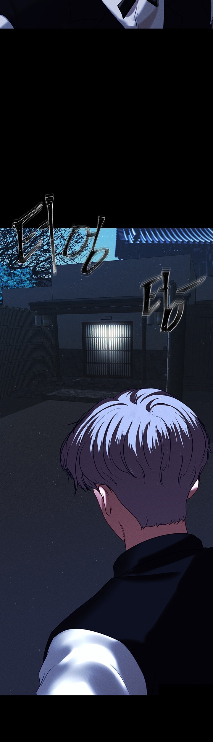 The Real Deal Raw - Chapter 72 [photo 36] - MangaPorn