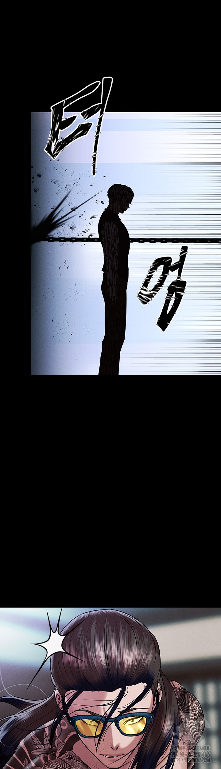 The Real Deal Raw - Chapter 72 [photo 44] - MangaPorn