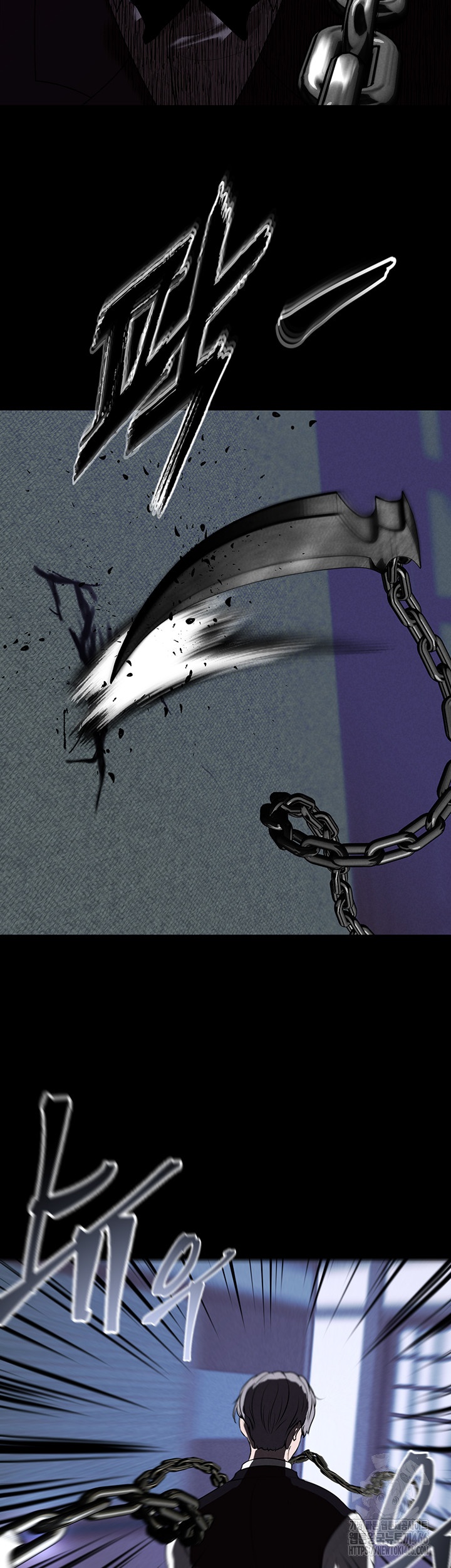 The Real Deal Raw - Chapter 72 [photo 46] - MangaPorn