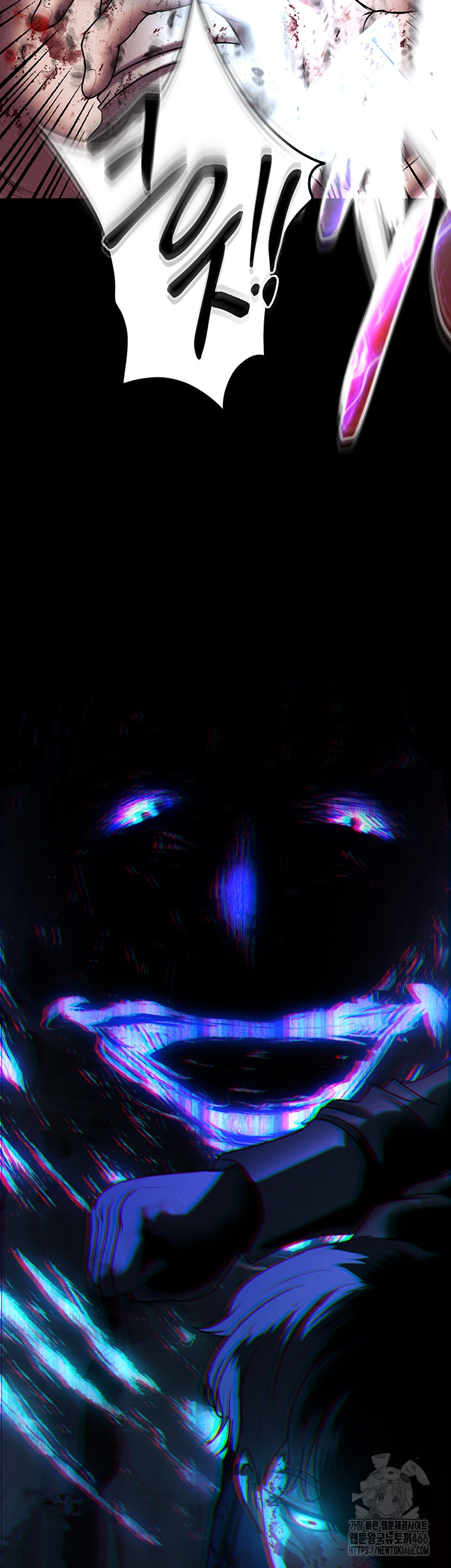 The Real Deal Raw - Chapter 72 [photo 54] - MangaPorn