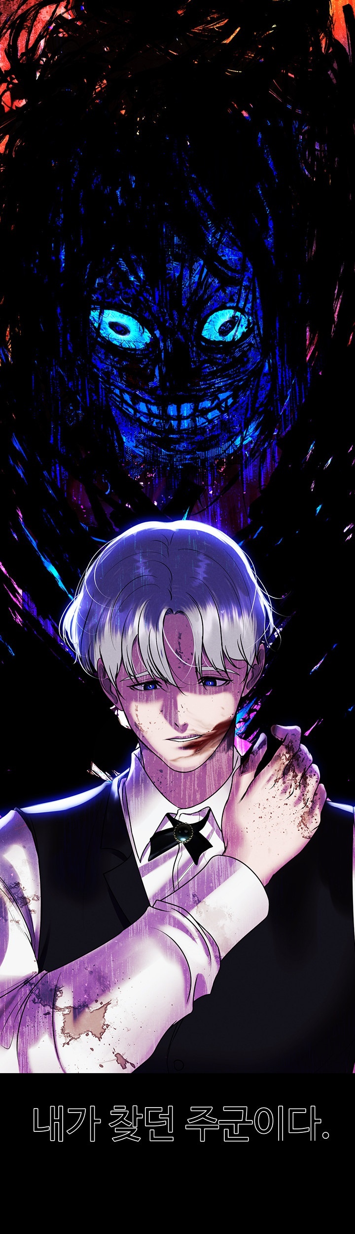 The Real Deal Raw - Chapter 72 [photo 58] - MangaPorn