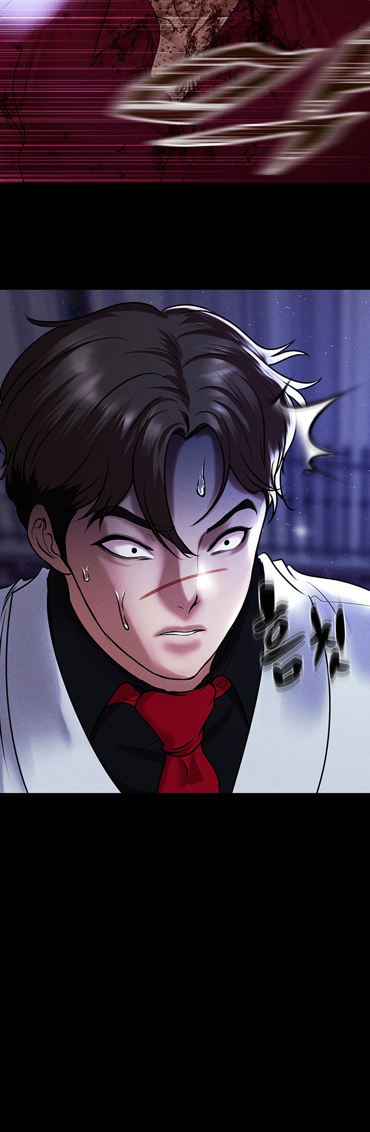 The Real Deal Raw - Chapter 72 [photo 74] - MangaPorn