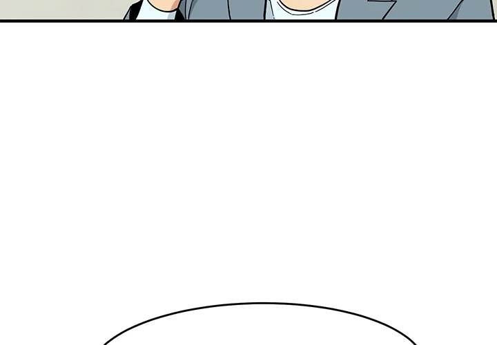 Dog on Patrol - Chapter 0 [photo 2] - MangaPorn