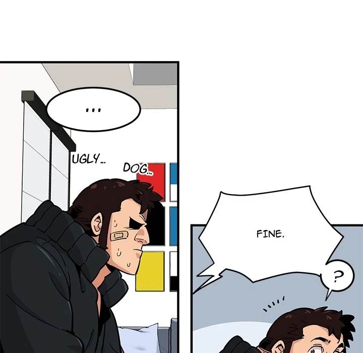 Dog on Patrol - Chapter 0 [photo 39] - MangaPorn