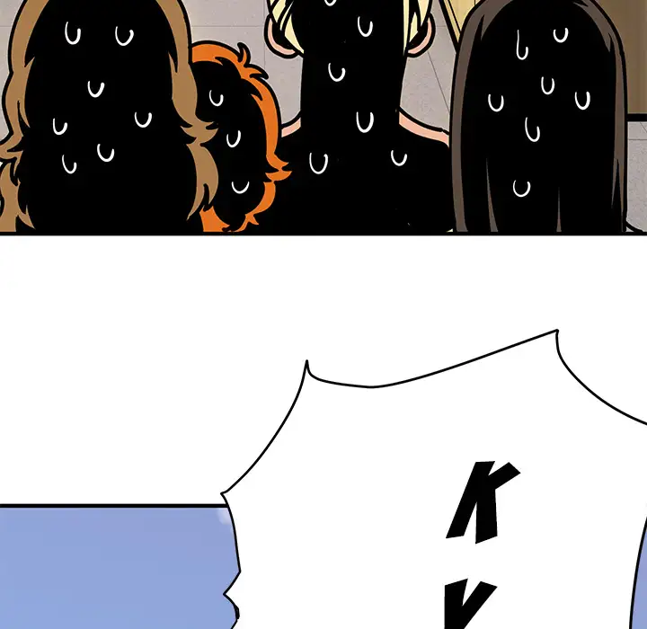 Dog on Patrol - Chapter 1 [photo 138] - MangaPorn