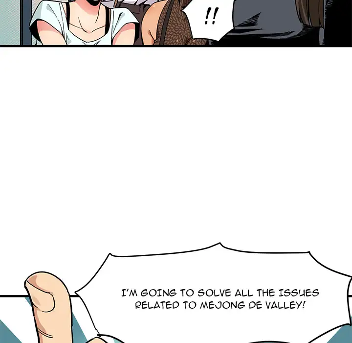 Dog on Patrol - Chapter 2 [photo 42] - MangaPorn