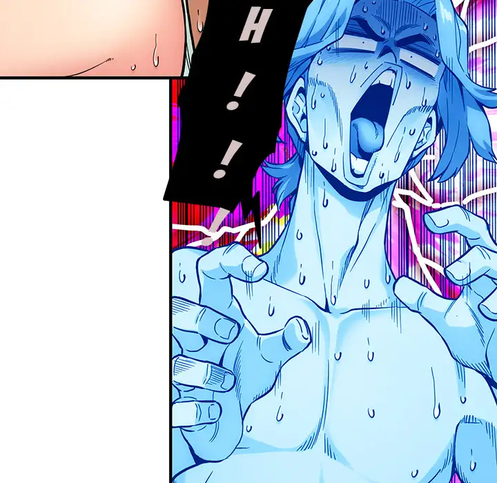 Dog on Patrol - Chapter 2 [photo 6] - MangaPorn