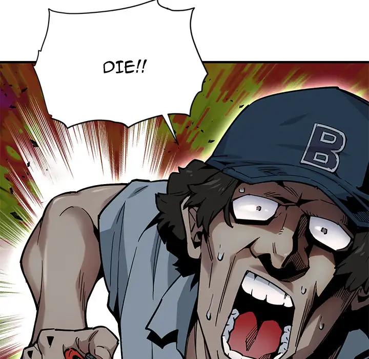 Dog on Patrol - Chapter 2 [photo 78] - MangaPorn