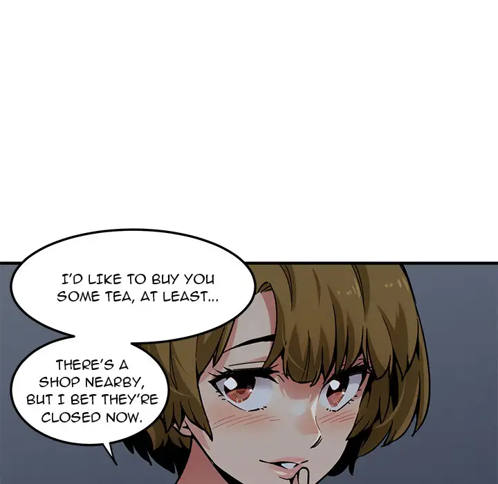 Dog on Patrol - Chapter 2 [photo 93] - MangaPorn