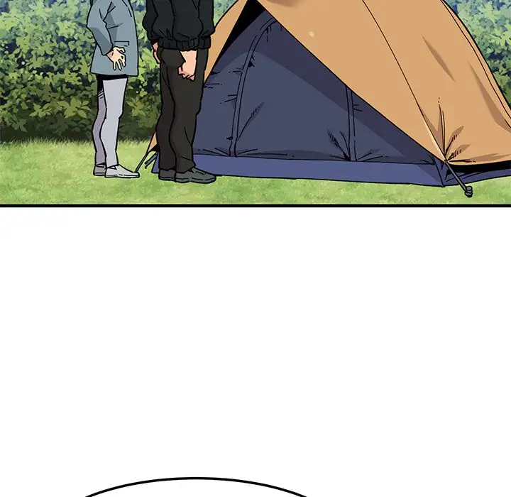 Dog on Patrol - Chapter 3 [photo 91] - MangaPorn