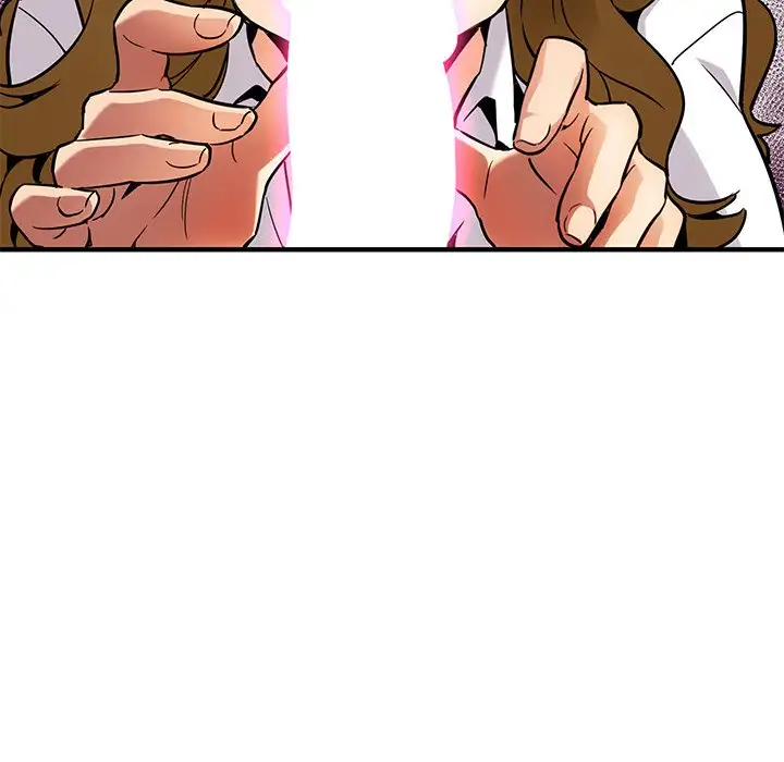 Dog on Patrol - Chapter 4 [photo 11] - MangaPorn