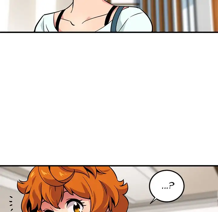 Dog on Patrol - Chapter 4 [photo 90] - MangaPorn