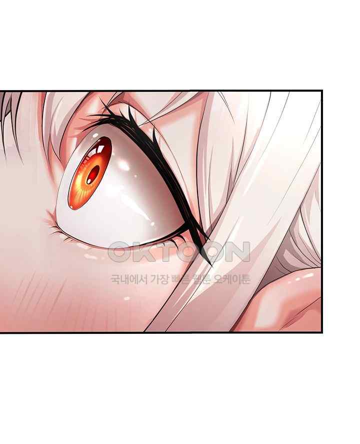 For Sale: Fallen Lady, Never Used Raw - Chapter 2 [photo 28] - MangaPorn
