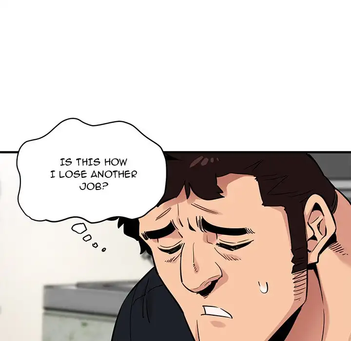 Dog on Patrol - Chapter 5 [photo 49] - MangaPorn