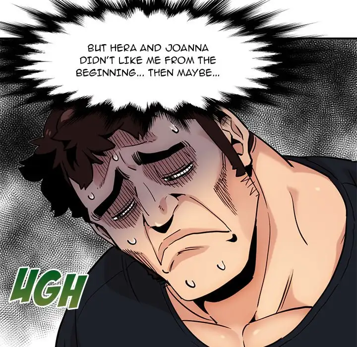 Dog on Patrol - Chapter 5 [photo 60] - MangaPorn