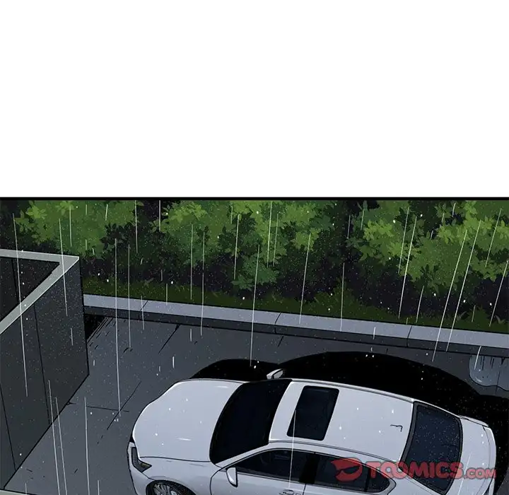 Dog on Patrol - Chapter 5 [photo 66] - MangaPorn