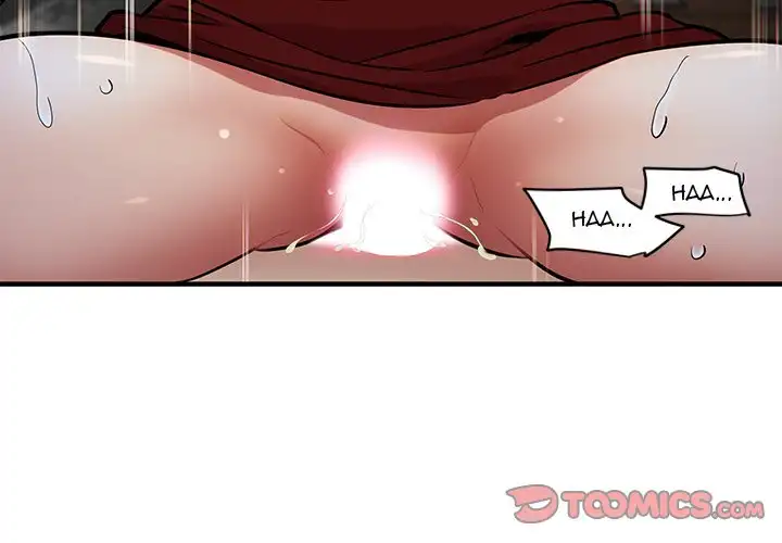 Dog on Patrol - Chapter 6 [photo 3] - MangaPorn