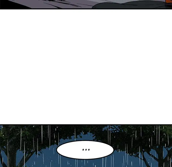 Dog on Patrol - Chapter 6 [photo 90] - MangaPorn