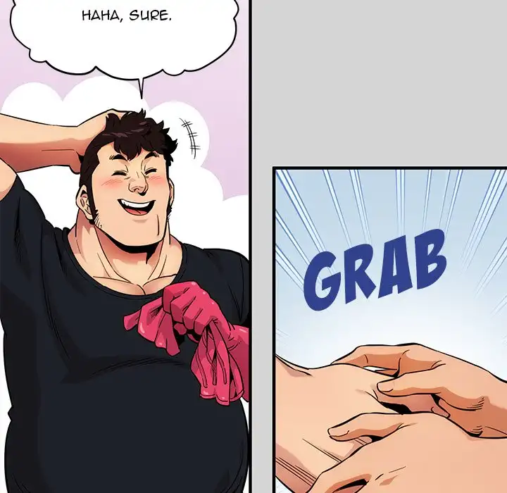 Dog on Patrol - Chapter 9 [photo 26] - MangaPorn