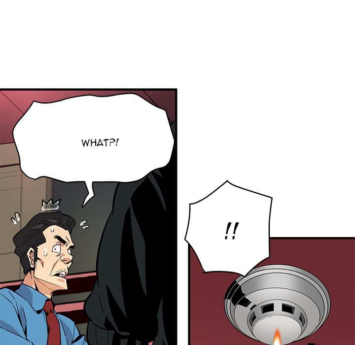 Dog on Patrol - Chapter 10 [photo 110] - MangaPorn