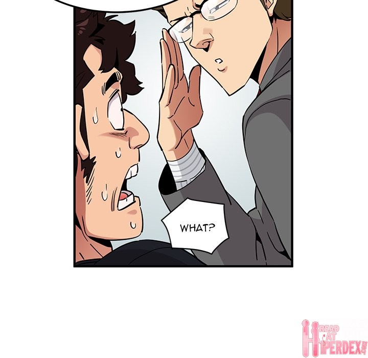 Dog on Patrol - Chapter 11 [photo 23] - MangaPorn