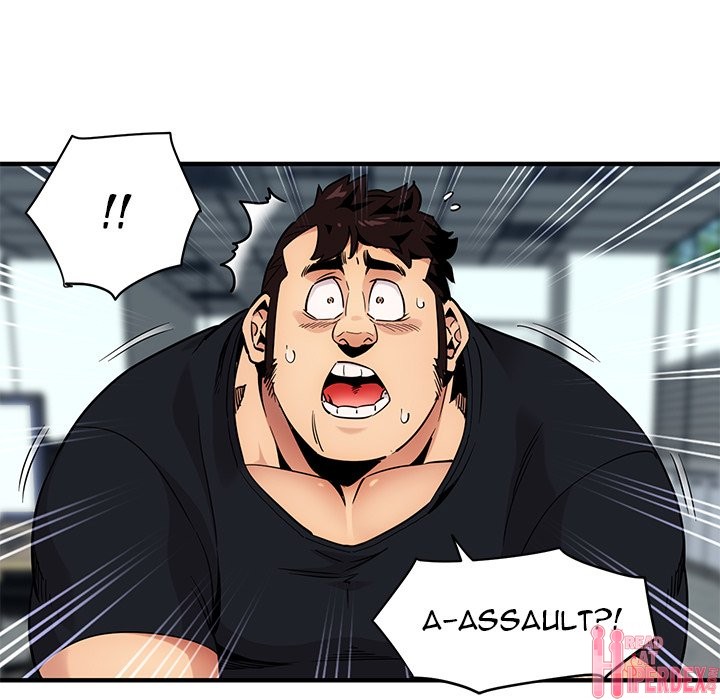 Dog on Patrol - Chapter 11 [photo 7] - MangaPorn