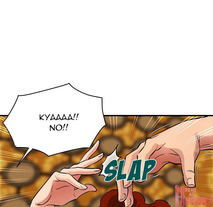 Dog on Patrol - Chapter 12 [photo 17] - MangaPorn