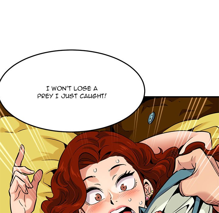 Dog on Patrol - Chapter 12 [photo 24] - MangaPorn