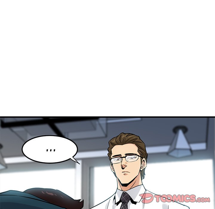 Dog on Patrol - Chapter 13 [photo 10] - MangaPorn