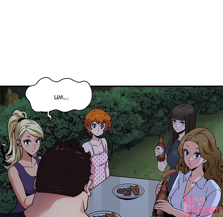 Dog on Patrol - Chapter 14 [photo 91] - MangaPorn