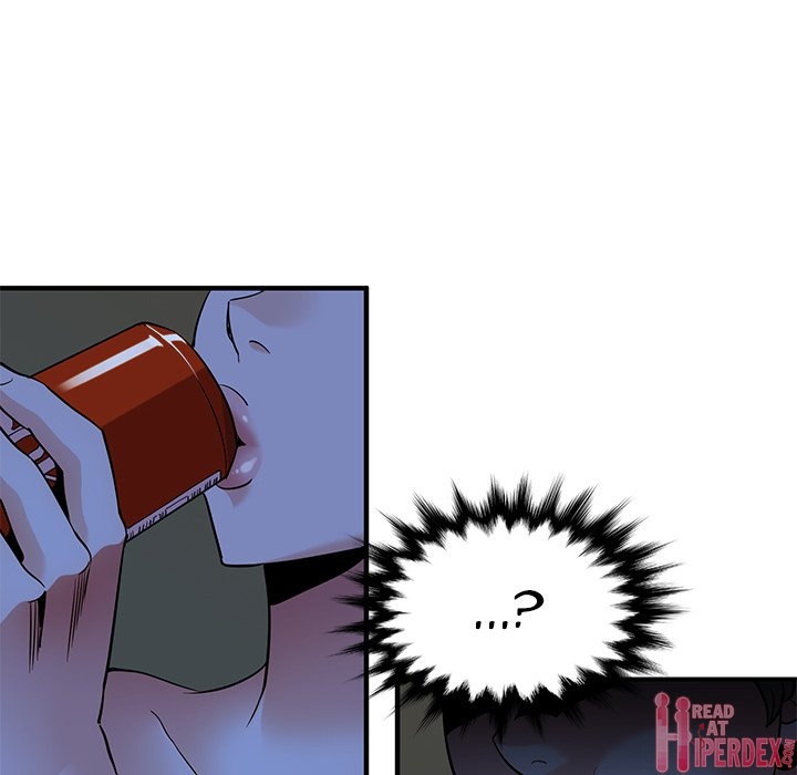 Dog on Patrol - Chapter 15 [photo 51] - MangaPorn