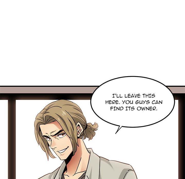 Dog on Patrol - Chapter 16 [photo 40] - MangaPorn