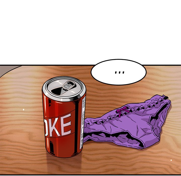 Dog on Patrol - Chapter 16 [photo 44] - MangaPorn