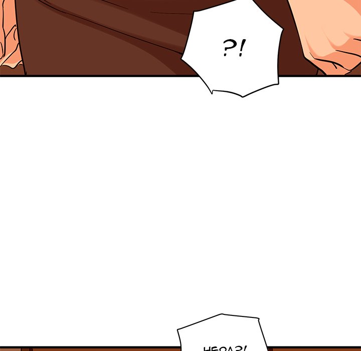 Dog on Patrol - Chapter 20 [photo 101] - MangaPorn