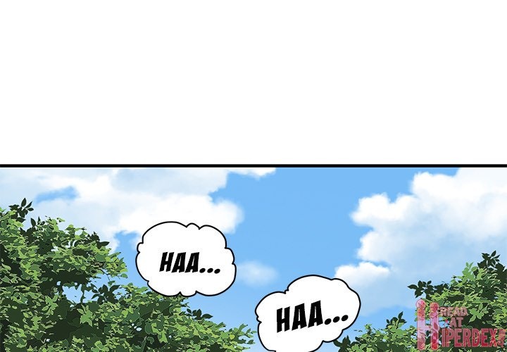 Dog on Patrol - Chapter 22 [photo 1] - MangaPorn