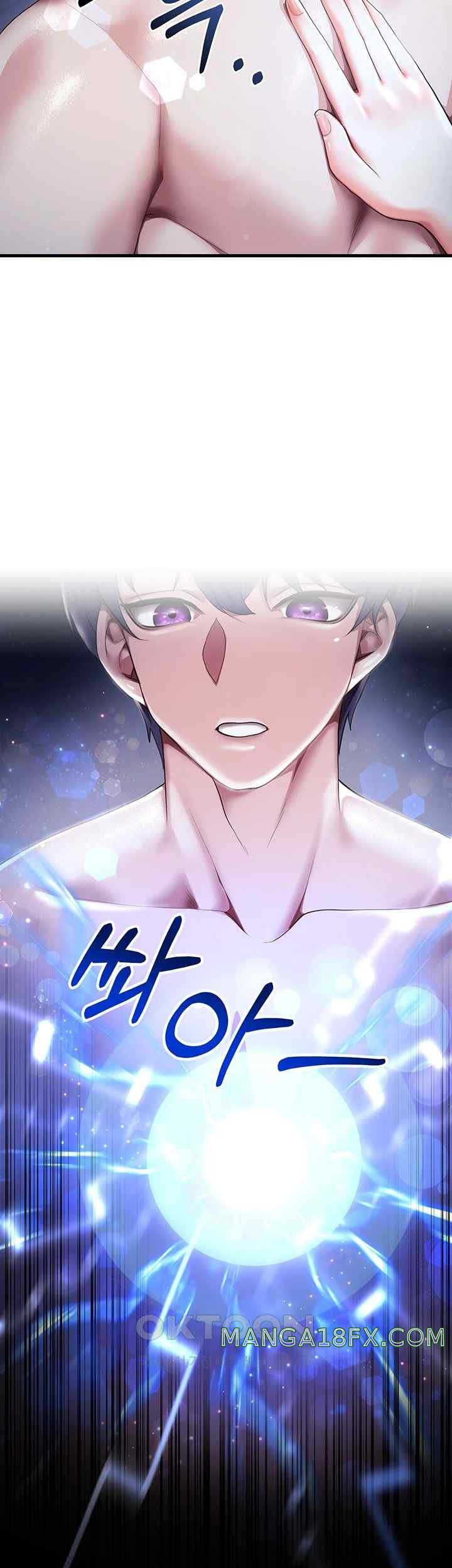 For Sale: Fallen Lady, Never Used Raw - Chapter 4 [photo 32] - MangaPorn