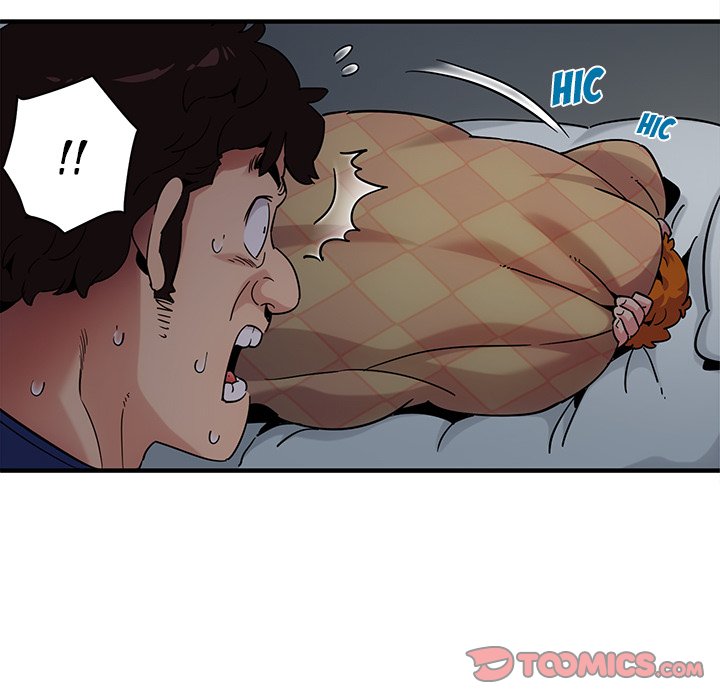 Dog on Patrol - Chapter 25 [photo 50] - MangaPorn