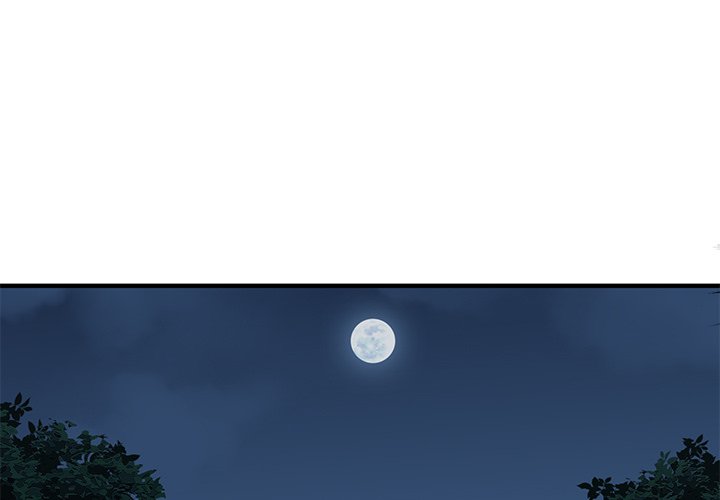 Dog on Patrol - Chapter 30 [photo 1] - MangaPorn