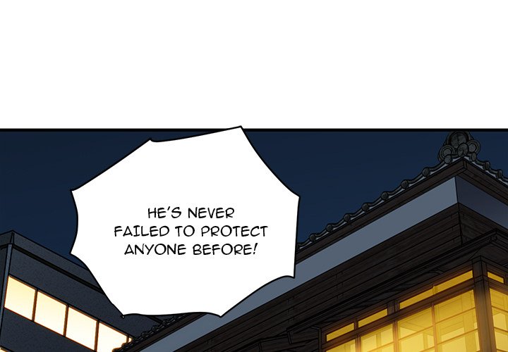 Dog on Patrol - Chapter 31 [photo 1] - MangaPorn