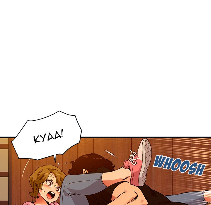 Dog on Patrol - Chapter 31 [photo 79] - MangaPorn