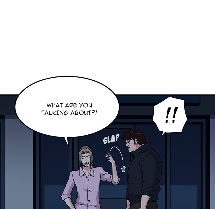 Dog on Patrol - Chapter 33 [photo 52] - MangaPorn