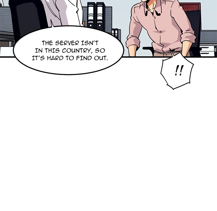 Dog on Patrol - Chapter 35 [photo 13] - MangaPorn