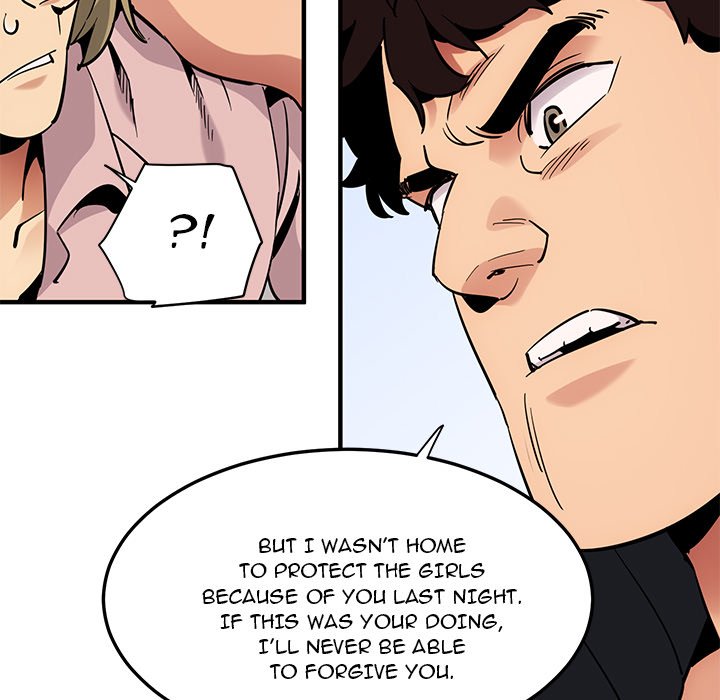 Dog on Patrol - Chapter 35 [photo 28] - MangaPorn